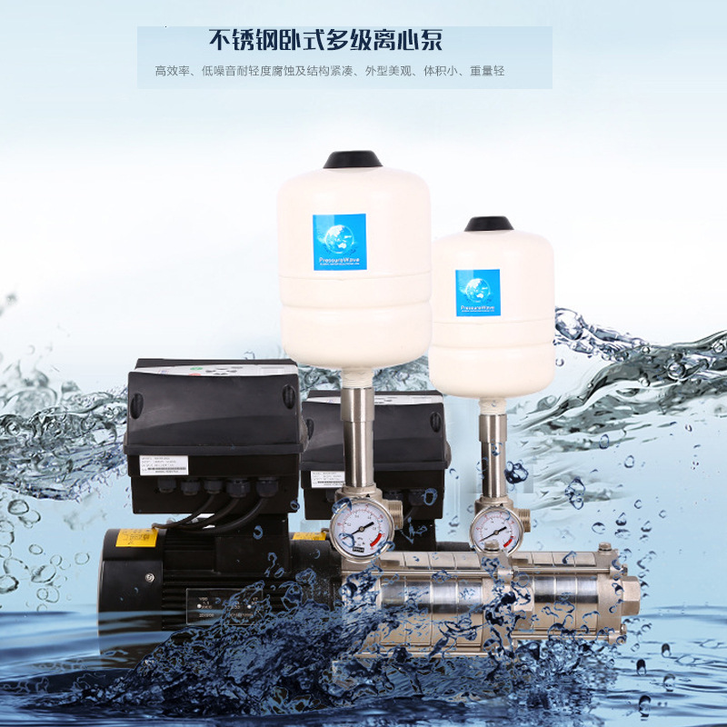 QZCHLF型不銹鋼輕型分段式多級(jí)恒壓變頻泵 QZCHLF型不銹鋼輕型分段式多級(jí)恒壓變頻泵